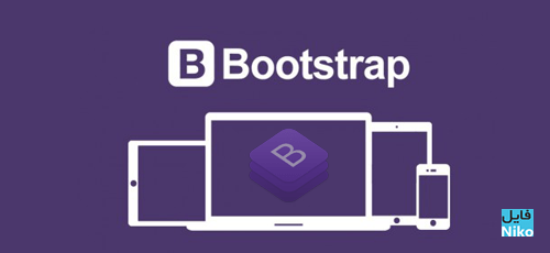 download bootstrap 5